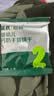 英氏婴幼儿小鱼泡芙 钙奶手指饼干 松脆米饼婴儿宝宝零食3盒尝鲜礼包 实拍图