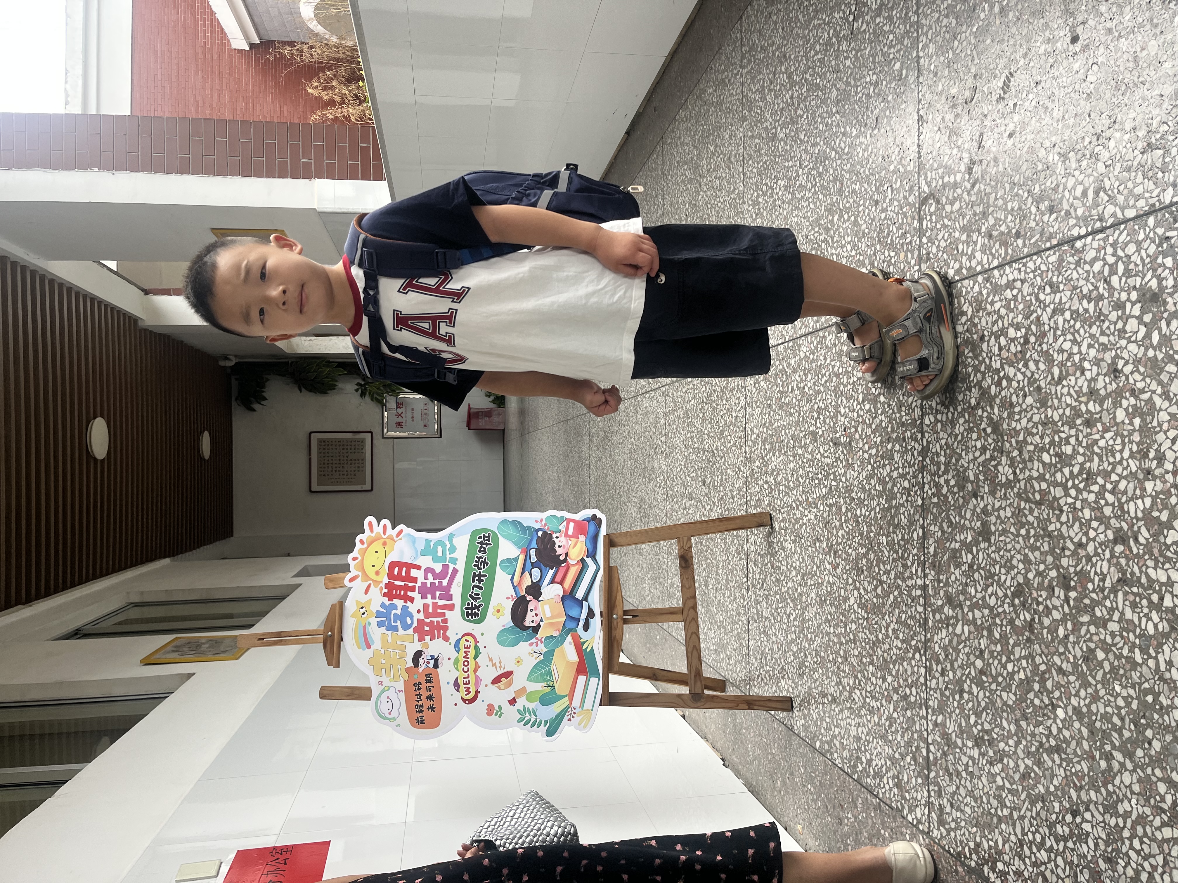 卡拉羊云朵书包小学生1-3-6年级6维减负防下坠超轻减压护脊男女儿童背包 实拍图