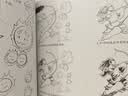 7-10岁 儿童铅笔素描绘画入门（素描儿童自学教程3大主题 分步详解 简单易学）  实拍图
