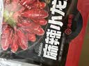 海底捞麻辣小龙虾3斤装 2026年新虾 7-9钱 净虾900g整虾加热即食 实拍图