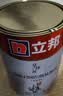 立邦京雅居乳胶漆抗甲醛净味5合1墙面漆油漆涂料内墙漆1L/约1.4kg 实拍图