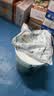 嘉宝莉内墙乳胶漆无添加净味三合一墙面漆 家用水性环保油漆涂料20kg 实拍图