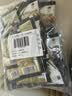 品高黑胡椒牛排酱小包20g*30包 方便酱料包牛排酱意面酱西餐黑椒汁 实拍图