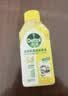 滴露（Dettol）洗衣机清洗剂强力杀菌去污消毒清洁剂滚筒波轮金装版250ml柠檬 实拍图