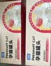 PALAM帕蓝姆猫罐头孕猫怀孕产后下奶猫咪月子营养羊奶罐头85g*12 实拍图