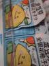 金豆芽金银花柚子汁儿童饮品户外便携小孩果汁饮料送礼礼盒100ml*22袋 实拍图