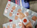 奈立制药灰指甲专用特效贴重度脱甲指甲增厚发黄变厚真菌感染抑菌甲沟 实拍图