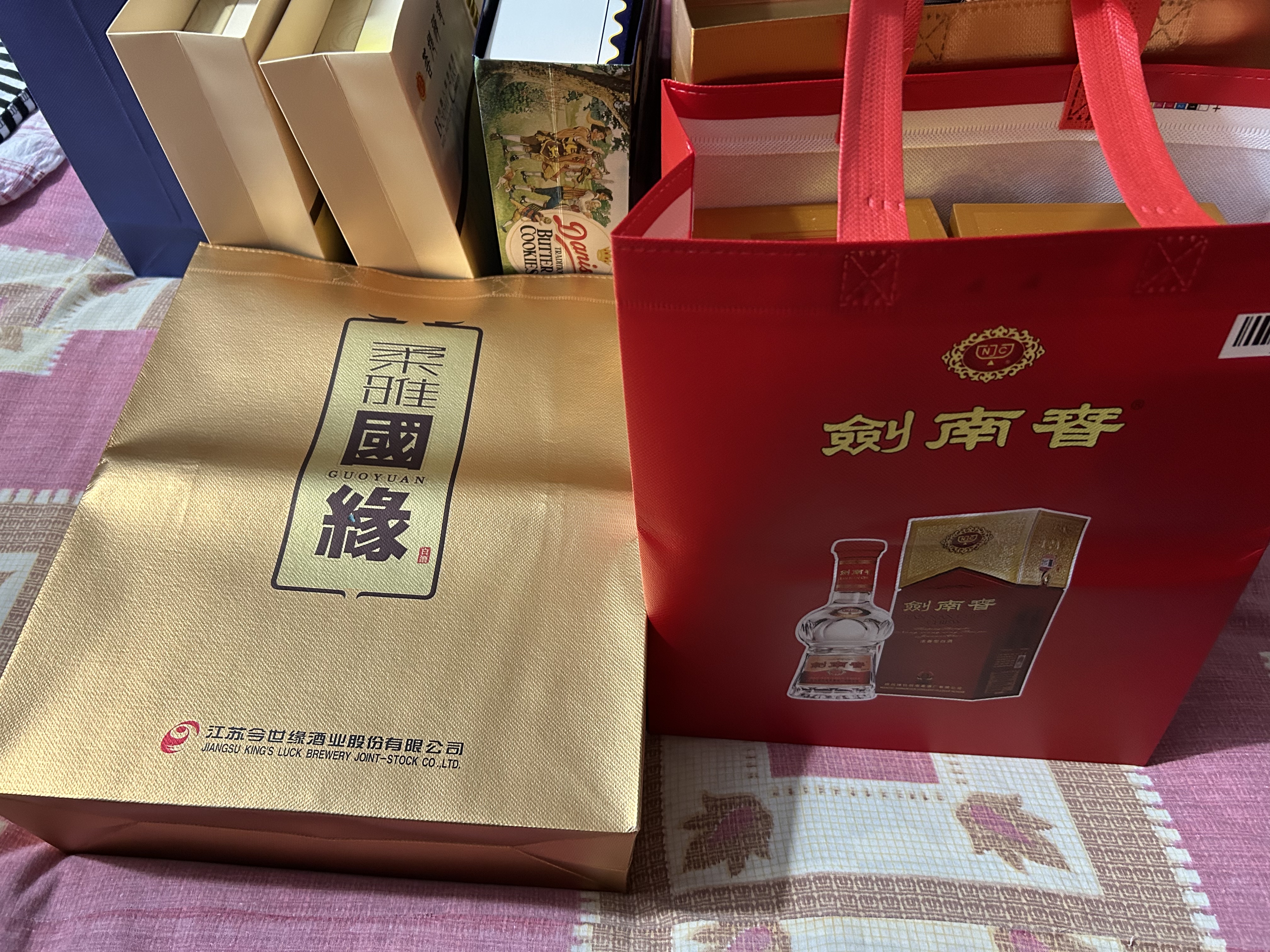剑南春水晶剑 52度 500mL 单瓶装 浓香型白酒 中秋送礼 实拍图
