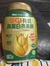 穗格氏（SHEGURZ）低GI有机高蛋白燕麦麸皮1.2kg 即食营养早餐健身代餐原味燕麦片 实拍图