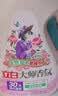 立白大师香氛洗衣液9.4斤柔顺护衣 持久留香水内衣可用 品质严选 实拍图
