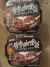 莫小仙好侍联名款自热米饭煲仔饭日式咖喱鸡肉鲜米饭360g方便速食野餐 实拍图