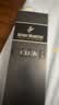 人头马（Remy Martin）洋酒 CLUB优质香槟区干邑白兰地 500ml 时来运转限量版 实拍图