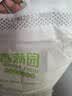 香满园美味精制小麦粉10斤 面粉馒头粉饺子粉面条粉 实拍图