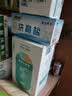 乐仪手动鼻部冲洗器LY-M1成人儿童鼻炎生理盐水清洗器300ml+30包盐 实拍图