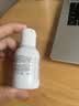 科颜氏高保湿精华爽肤水小样40ml*2  【临期清仓】 实拍图