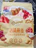 西麦酸奶果粒烘焙燕麦片冷泡350g 营养早餐五谷代餐休闲零食 实拍图