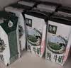 伊利【新鲜日期】金典纯牛奶早餐奶250ml*16盒3.6g 中秋礼品礼盒装 实拍图