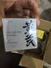 春娟黄芪保湿修复霜50g 补水润肤 黄芪精粹 经典国货护肤品 经典国货 实拍图