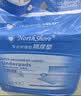 NORTHSHORE成人护理垫老人用一次性隔尿垫 婴儿产妇产褥垫 L大号50片60x90cm 实拍图