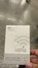 纳图森随身wifi免插卡移动wifi6无线网络户外便携式热点宿舍路由器4G/5G上网宝联通电信全国通用2026款 【便携款-白色】八通道八天线+高清追剧 不限速不虚标月享1500G流量 实拍图