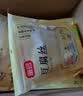 富昌 腐竹618g  手工黄豆制品特产干货腐竹素肉炒菜凉拌火锅材料 实拍图