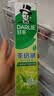好来（DARLIE）原黑人牙膏茶倍健龙井绿茶清新口气护龈固齿牙渍含氟 龙井绿茶190g 实拍图