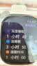 米小皓【3.0】M8proMax全新系统UI重构实况相机情绪监测智能手表 银色3+32G 实拍图