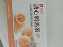 良品铺子溏心鹌鹑蛋220g糖心蛋卤蛋开袋即食盐焗鹌鹑蛋解馋素食休闲零食 实拍图