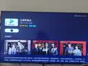 TCL雷鸟电视43雀5 43英寸 一级能效 144Hz高刷 1.5+32GB内存  平板电视43F295C-JN 实拍图