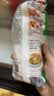 丘比沙拉酱 千岛口味 150g*1瓶  调味品 轻食餐水果蔬菜番茄酱 实拍图