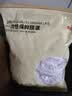 京东京造一次性保鲜罩套 保鲜膜套袋【食品级】弹力束口大小碗通用300只 实拍图