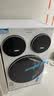 统帅（Leader）海尔出品懒人三筒洗衣机ProMax年度机皇12.5KG滚筒全自动内衣洗三桶 京东自营以旧换新国家补贴697 实拍图