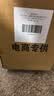 唯森酵母小麦白啤酒500ml*6瓶德式小麦精酿啤酒高品质德国进口 实拍图