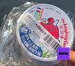 乐芝牛法国小三角涂抹奶酪128g/8粒装 再制干酪 烘焙 沙拉 早餐 面包 实拍图