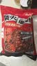 云山半贵州特产糊辣椒面500g 柴火胡辣椒蘸水油泼面火烧辣子烧烤干碟 实拍图