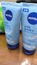 妮维雅（NIVEA）护手霜套装海洋精华 男女通用手油50ml*3（新老包装随机发货） 实拍图