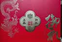 稻香村月饼礼盒 中秋大礼包蛋黄莲蓉上品御礼1100g 实拍图