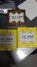 红卫香皂洗脸沐浴洗澡皂肥皂牛羊奶皂羊胎素+羊乳+牛乳 实拍图