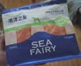 海洋之星低温烘焙狗粮成犬幼犬小中大型犬粮比熊泰迪500g鸡肉三文鱼 实拍图