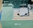 索爱（soaiy）S518FM无线小蜜蜂扩音器教师专用蓝牙音箱音响老师教学讲喇叭腰挂麦克风导游喊话礼物U盘收音机 黑 实拍图