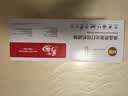 印友388a硒鼓适用惠普m1136 m1216nfh m1213nf 226dw m226dn hp1108 p1106 1007 1008 cc388a硒鼓商用系列3000页 实拍图