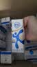 舒化奶零乳糖 高钙牛奶220ml*12盒 企业团购 礼盒装 实拍图