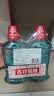 高露洁（Colgate）劲爽薄荷漱口水500ml*2 无酒精 含氟清新口气去口臭深层清洁 实拍图