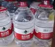 农夫山泉饮用水 饮用天然水5L*4桶*2箱 整箱装 桶装水随机纸箱塑膜包装 实拍图