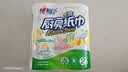 心相印【樊振东推荐】厨房用纸卷纸75节*8卷纸巾食品接触级 懒人抹布 实拍图