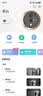萤石 C8C 500万摄像头 无线WiFi 室外双云台360° 防水防尘监控 手机远程 人形检测 全彩夜视 实拍图