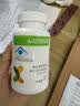康宝莱（HERBALIFE）膳食纤维补充瘦腰片燃烧片水悦形片细喜锭燃脂减肥纤体美国进口 美版-美纤片 60片*1瓶 （27年4月到期） 实拍图