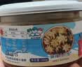 三只海豚麻辣八爪鱼青岛捞汁小海鲜小爆头八带海鲜熟食罐头300g*3罐 实拍图