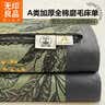 无印良品全棉磨毛老粗布床单200x230cm单品单件双人加厚酒店隔脏睡袋床盖 硕果累累【全棉磨毛 细腻柔软】 200cm*230cm【床单单件】 实拍图