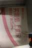 云南白药【3天速白】新品牙膏光钻白PRO美白去黄抗牙结石牙渍山茶香100g*3 实拍图